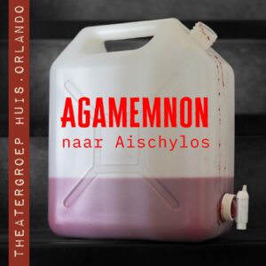 Agamemnon